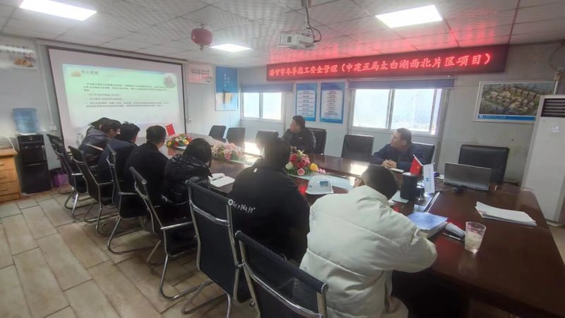 网络教育学费之谜：揭秘学费构成与影响因素