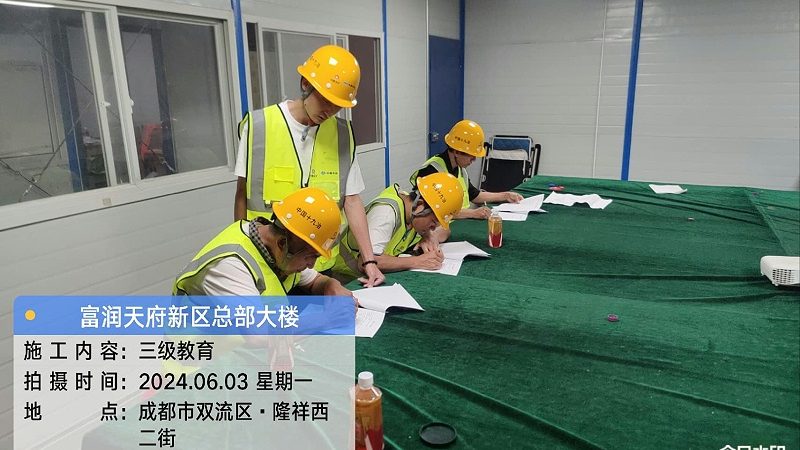 电工实操考试：揭秘考试流程与备考要点**