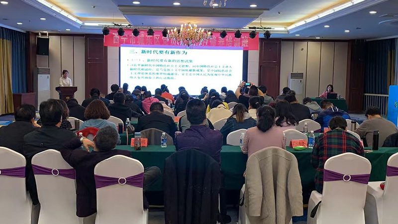 在线教育延迟修复步骤