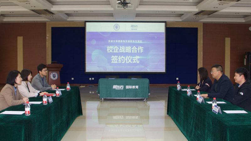 小标题：编程教育的兴起背景