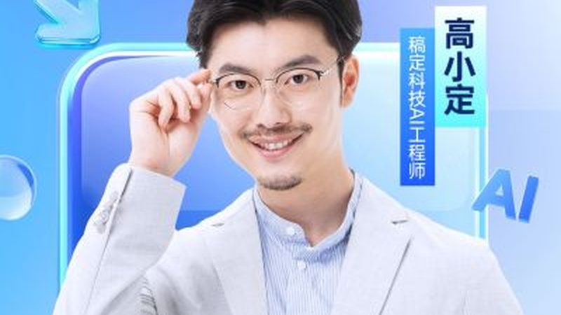 心理咨询师证书：报考条件揭秘，费用一览无遗