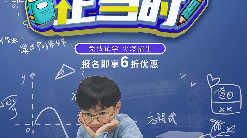 在选择建造师培训机构时，除了关注报名流程的便捷性，还应考察机构的资质与师资力量：