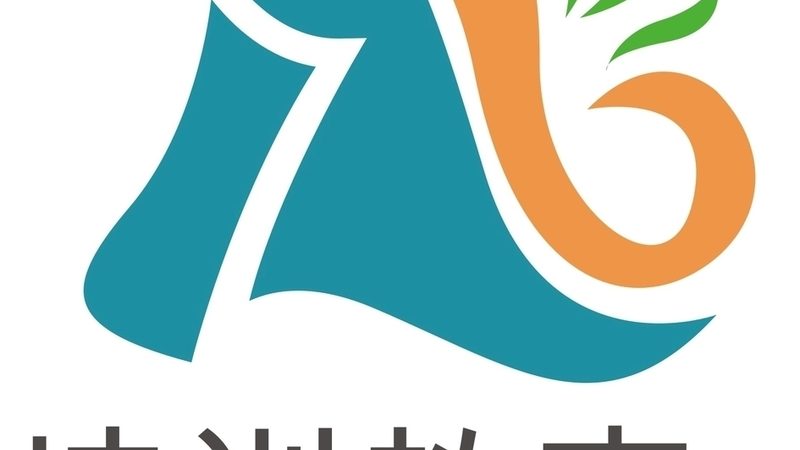 叉车培训教材电子版：如何挑选合适的目录