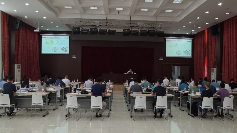 在线教育平台公司注册需要什么