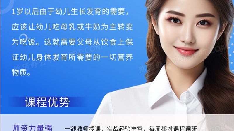 成人高考文凭，开启公务员之路的钥匙？**