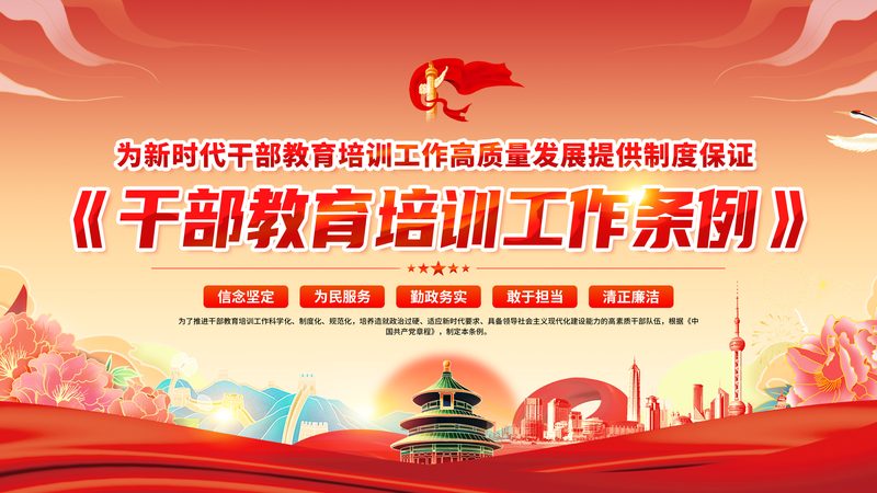 少儿编程，开启孩子的未来之门