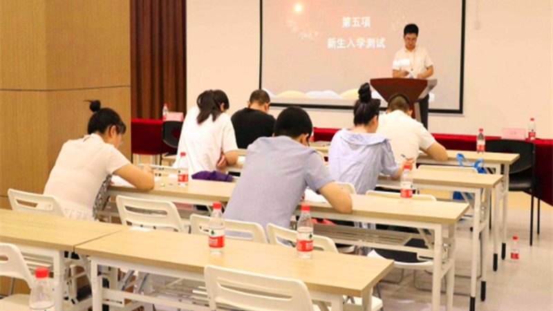 考叉车证需要什么条件和流程