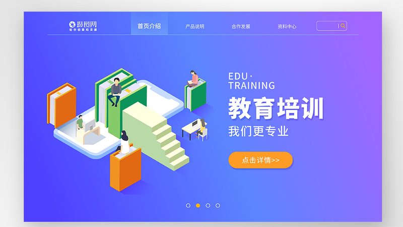 自考本科报考流程及条件全解析