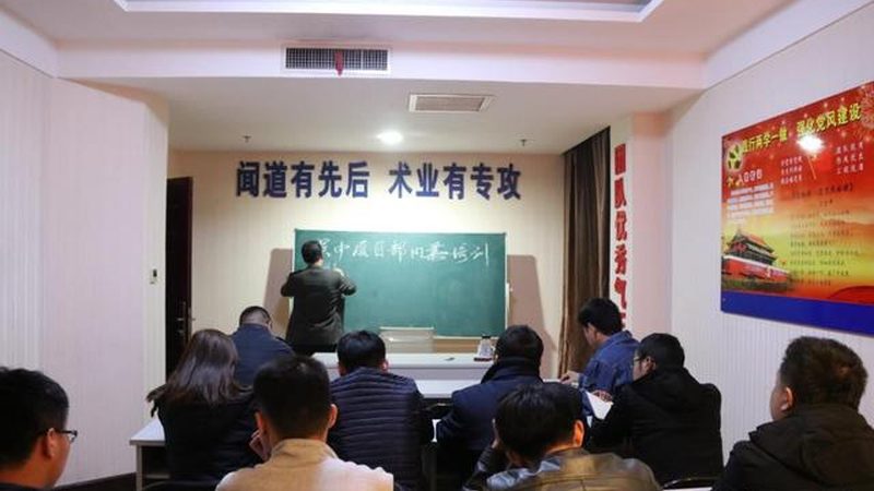 成都企业管理培训，这五个步骤是关键**