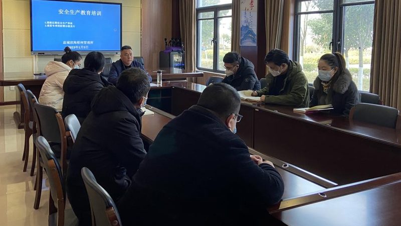 揭秘：会计培训行业标准制定部门的那些事儿