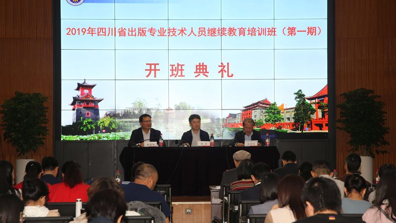 建造师案例分析题：如何精准把握解题技巧