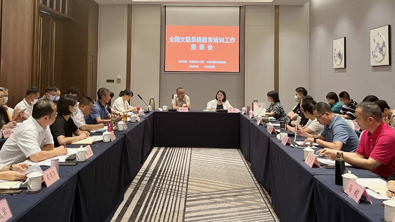 揭秘生产管理培训学校排名背后的逻辑