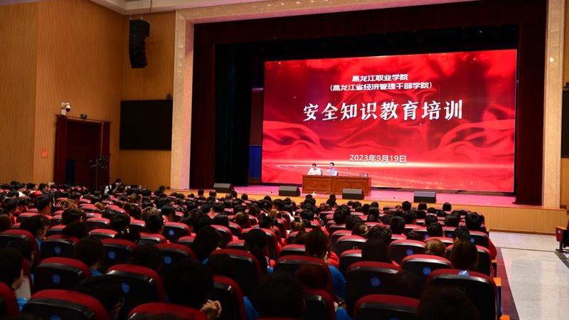 内训师选拔，如何精准把脉？评分标准揭秘**