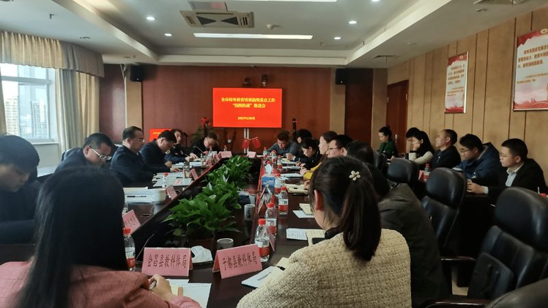 电焊培训价格差异背后的城市因素