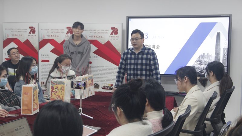 行政管理自考本科考公务员岗位