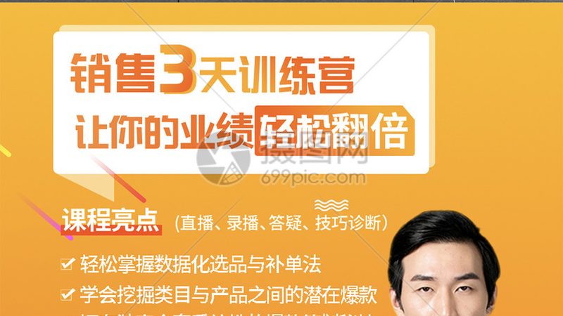 会计培训证书考试流程：步步为营，助你顺利通关**