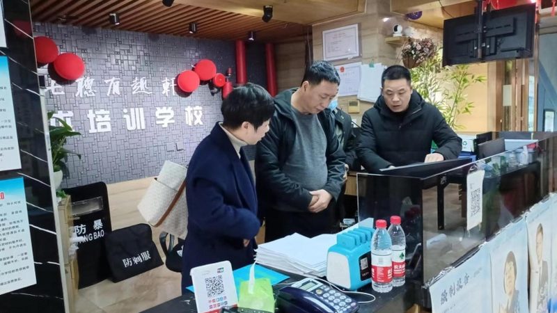 上海研究生培训周末班推荐