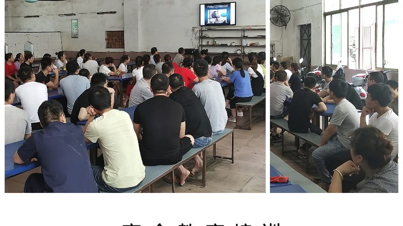 教师资格证考试注意事项北京