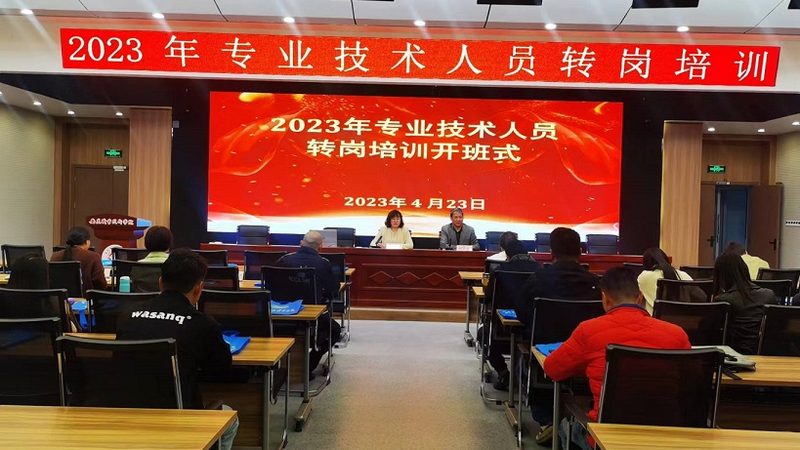 小自考与大自考：报考条件的差异解析